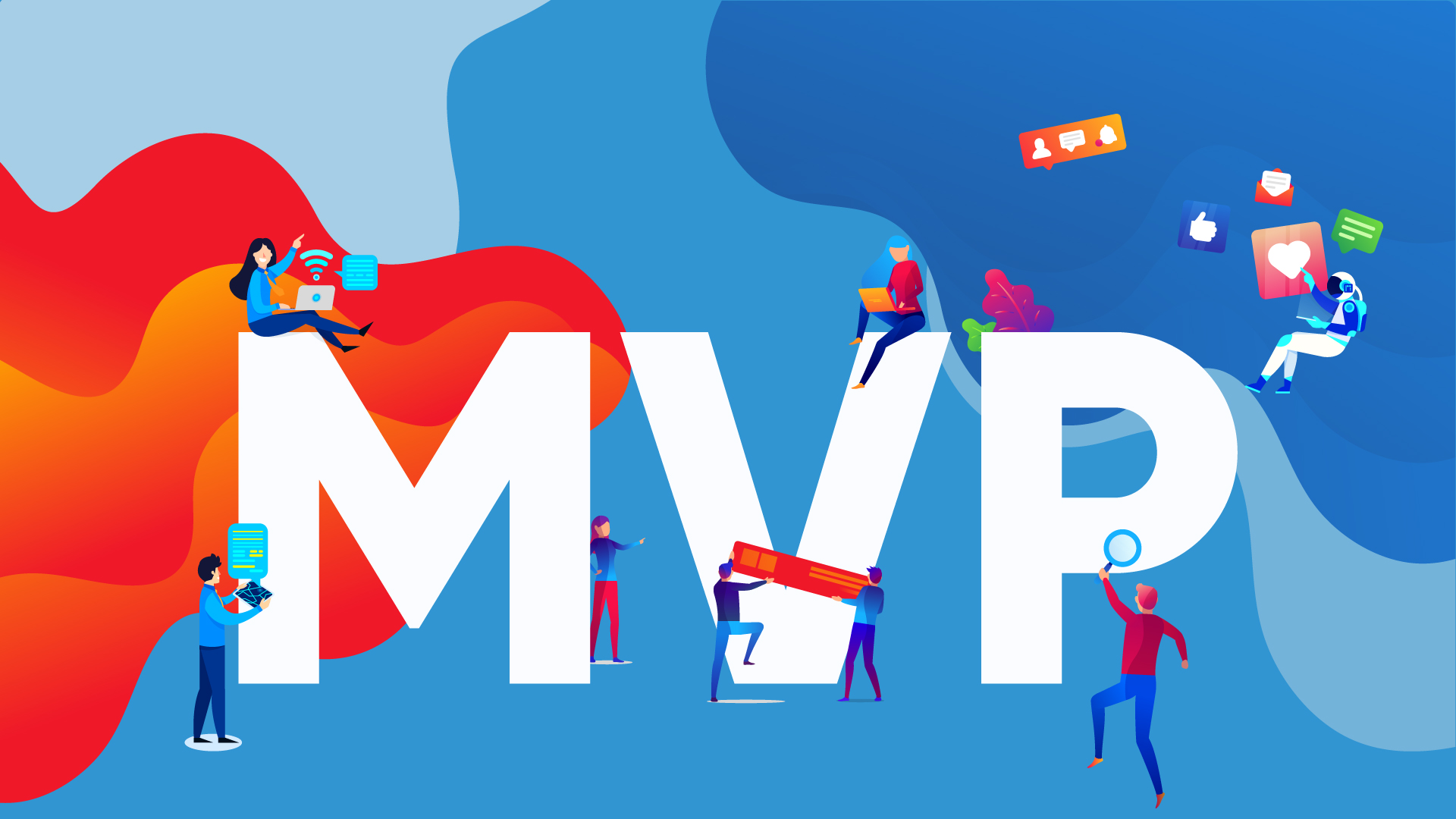 天富平台网站MVP -针对现有和新市场的新产品,以及新的品牌标识