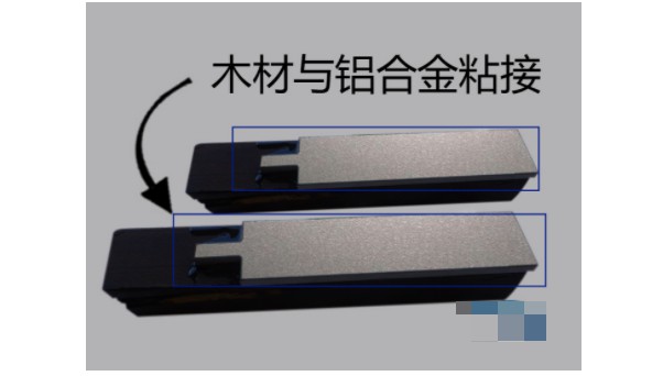 AB结构胶粘木材与金属天富测速牢固,聚厉牌高强度青红AB胶