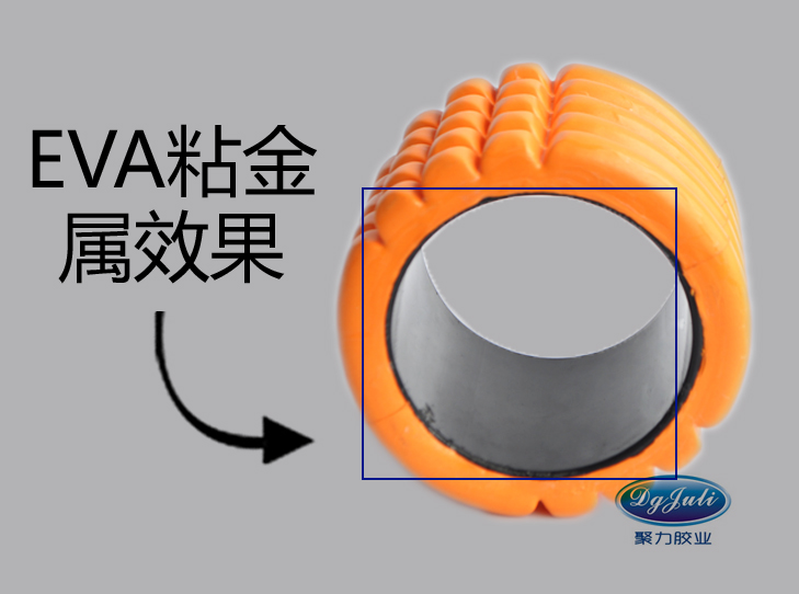 强力EVA专用胶天富平台网站水,承受拉力强的EVA胶水,6120强力胶水
