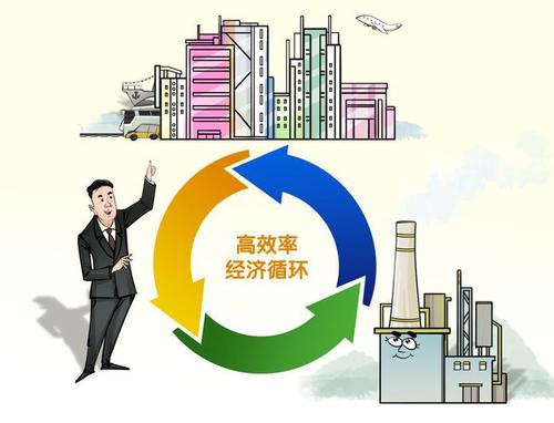 统筹抓好新材料工作,补天富代理齐产业链供应链短板