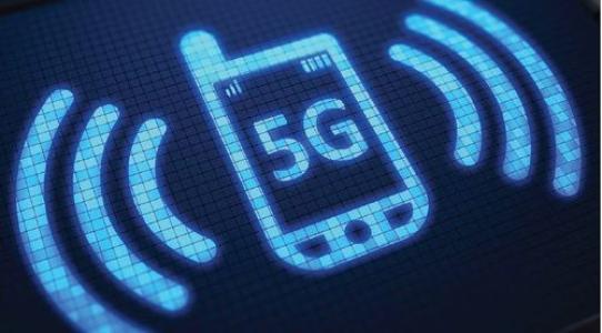 5G材料大讲堂天富平台网站:如何让5G为己所用丨附21节视频课程