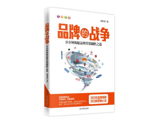把握用户情感需求 门天富代理窗品牌感性营销成制胜“利器”