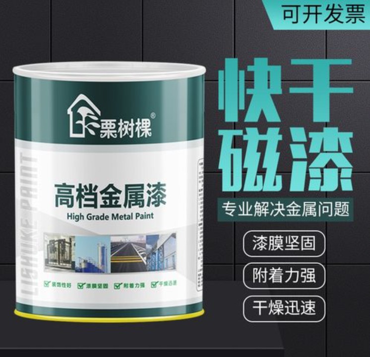 我国涂企和涂料代理商面天富代理临的诸多问题!