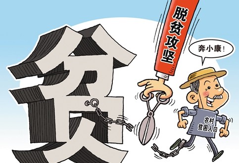 地板行业洗牌无天富平台网站处不在 尚有多场硬仗要打