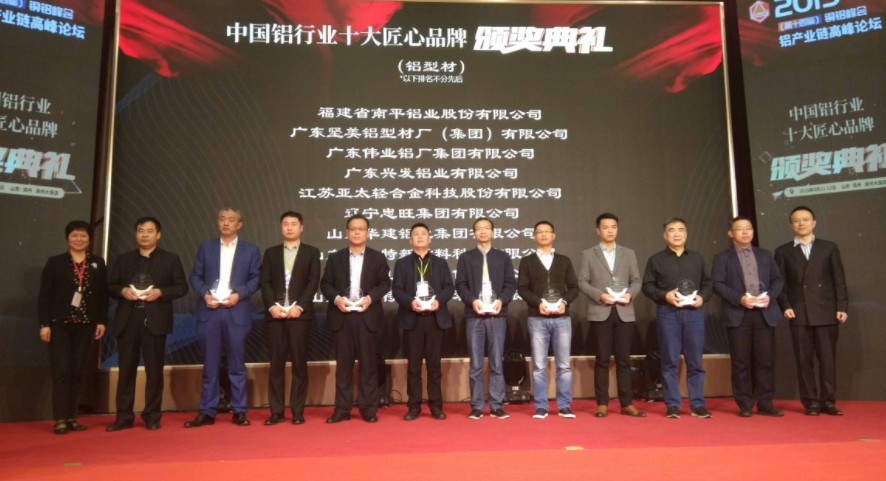 获得消费者青睐 天富代理门窗企业服务要“走心”