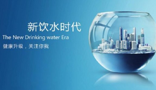 净水器市场集中度提升 告别野蛮生长