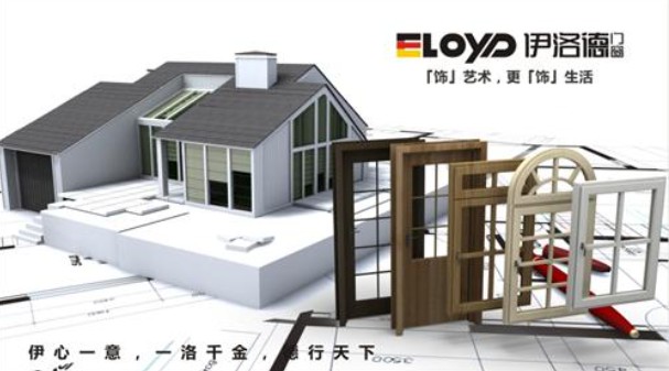 “得大数据者得市场” 门窗企业天富平台网站需抓住先机