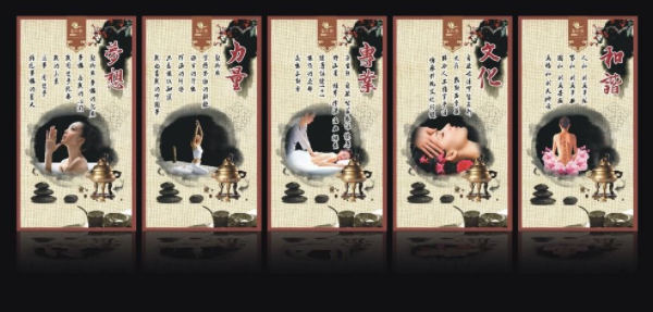 当代养生新方式:天富代理书画欣赏的养生作用,名家卫长林山水画欣赏