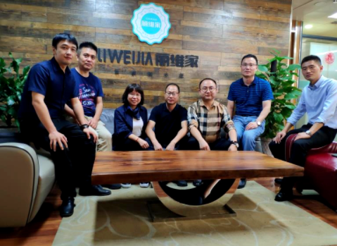 丽维家天富测速与中国林业集团建立合作,实现定制家具溯源