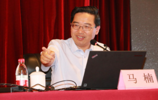 天富代理“马楠讲造价”受国家财政部邀请走进西藏!