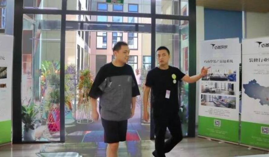 天富代理巧燕筑家正式入驻未来科技城,阿里巴巴又添新邻!