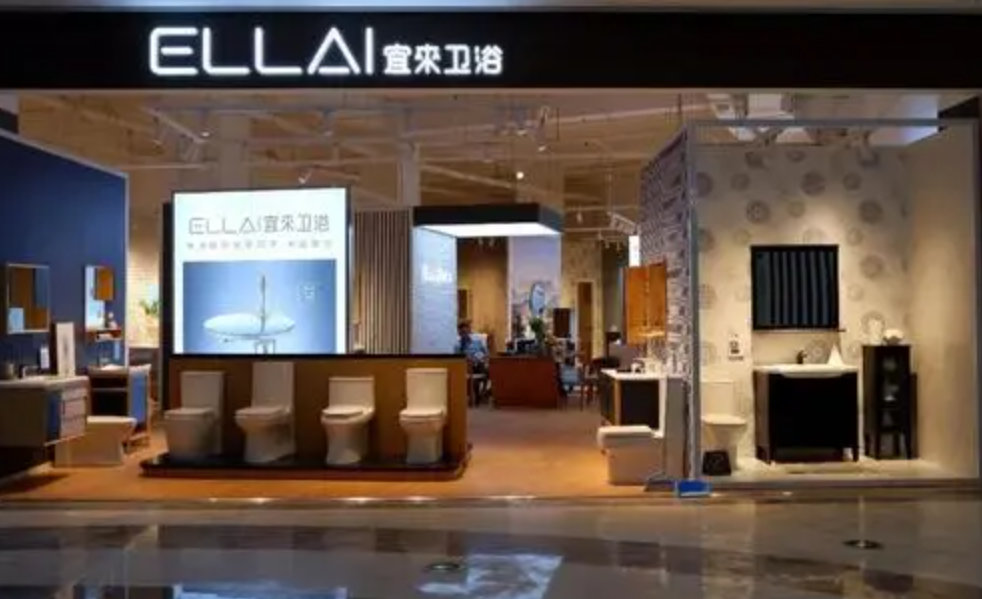 ELLAI宜来天富代理:陶博会归来,细数亮点满满