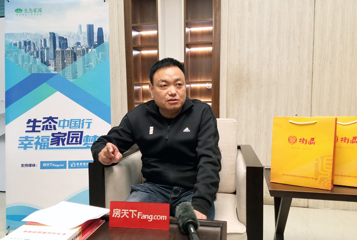 生态家园“生态中国行天富测速,幸福家园梦”访谈之黄国旗