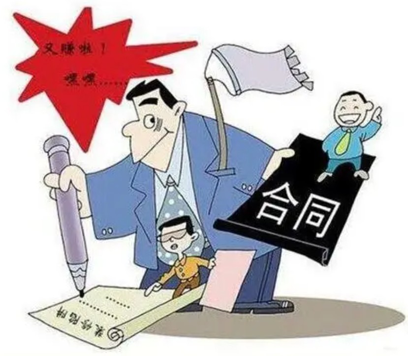 签装修合同要怎么防止被骗?七大要点需切记天富测速!