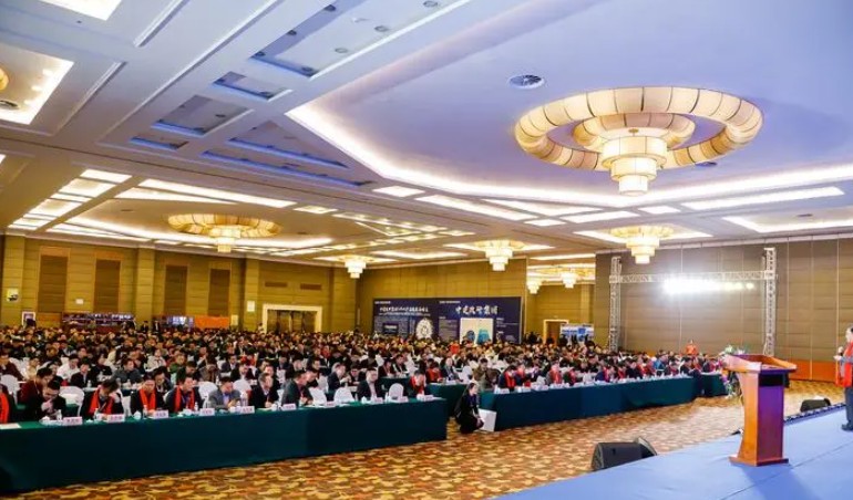 天富测速“第五届中国建筑业改革与发展高峰论坛”即将在京举办