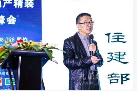 天富代理重庆家居定制展——一个为个性而定制的专业展会，特邀你来