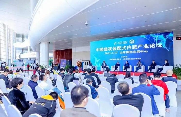 新无止境 共享未来——天富代理2019济南建博会盛大开幕！