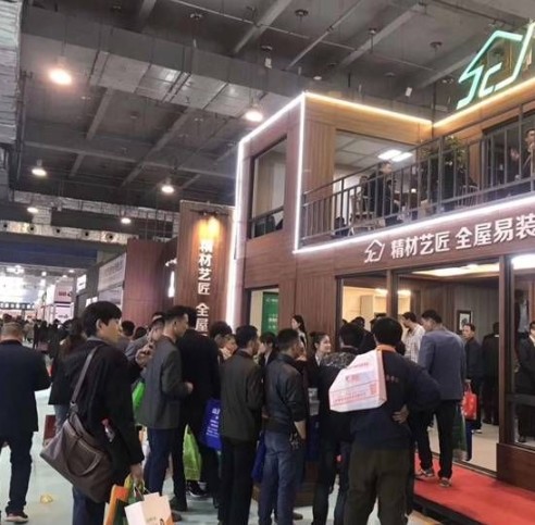 精材艺匠全屋易装+临沂天富代理定制家居展**收官，载誉而归！