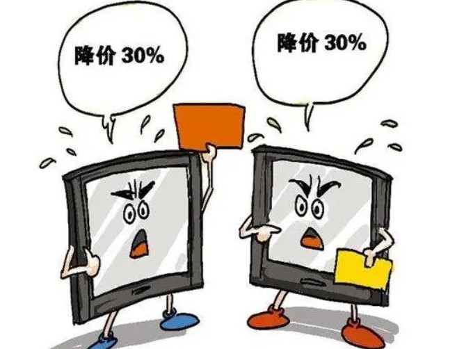 家居建材企业：2019年拒绝价格战天富代理！