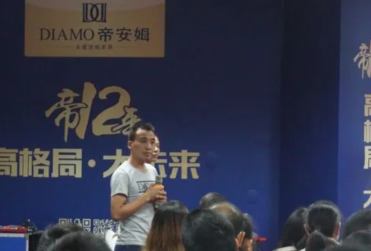 热烈祝贺帝安姆全屋定制强势入驻“中华纸天富测速都”——湖北省孝感市