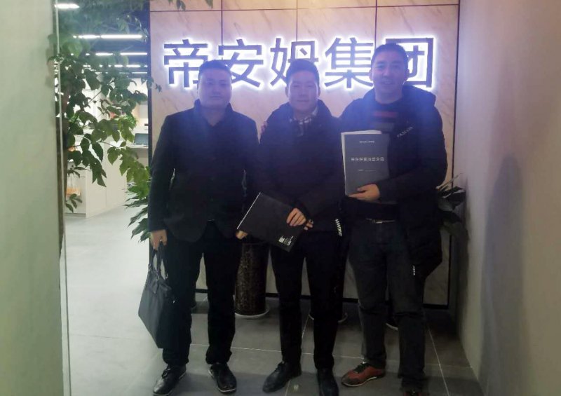 帝安姆极简衣柜一天拿下一天富测速城!再次连续占领两座城市!