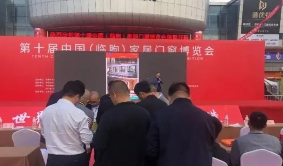 天富测速九正展会行|九正建材网助力2019青岛建博会展商集客营销、招商加盟更简单！