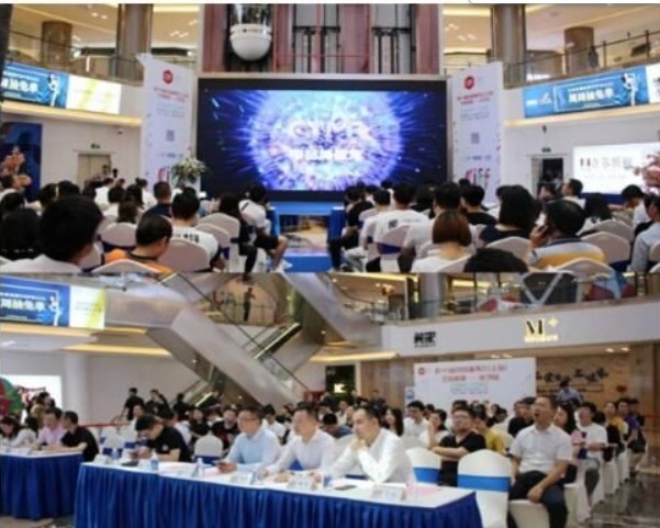 第44届中国家博会（上海）即将盛天富测速装亮相虹桥