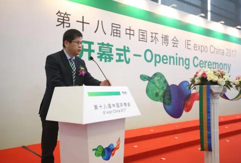 领跑开启绿色环保周天富登录 重磅揭幕中国家博会(上海)