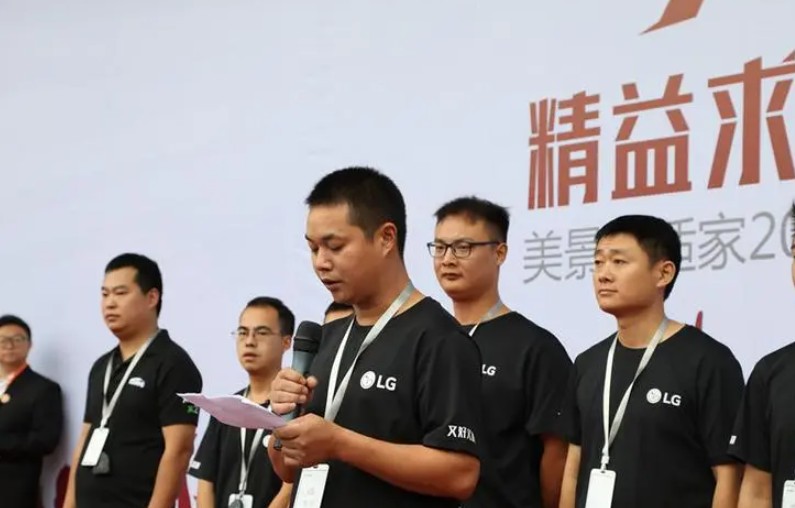 美景舒适家第六届技师大天富测速比武——空调专场比武侧记