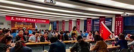 赞助中国VS关岛比赛大净胜球获胜天富登录 圣象树立体育营销新样本