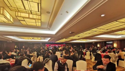 天涯汇2020天富测速迎新晚会暨楚商设计周颁奖晚会成功召开