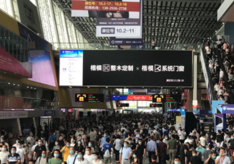 索菲亚、金牌橱柜、科天富测速凡智造、凯迪仕、诗尼曼、皮阿诺、好莱客、博洛尼、志邦家居、顶固、玛格等品牌同台竞技中国建博会(广州)