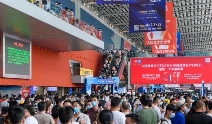 疫后行业大展中国建博会(广州)圆满落幕 数字化展会经验引发行业关注