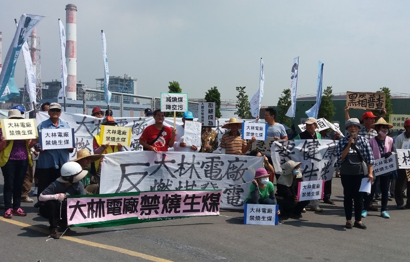 美居民痛批美环保署对“毒火车”处理不力:他天富平台登录们没做好自己的工作