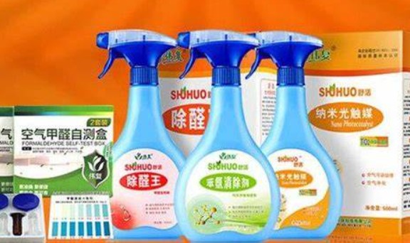 什么东西去除甲醛更快更好天富平台网站
