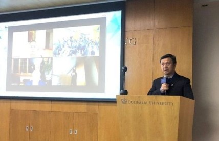 阿里研究院副院长谭崇钧:天富测速数字技术将创造更多可持续发展新成果