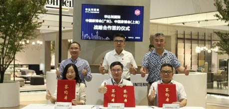 CIFF广州 | 大牌提前看:华天富测速达利,将材料与功能**集合的皮革软体“魔法师”
