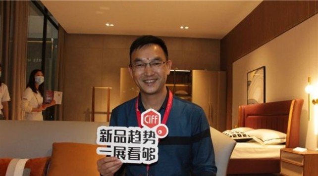 展商说:人气火爆天富测速、客户精准,我们对CIFF非常有信心!