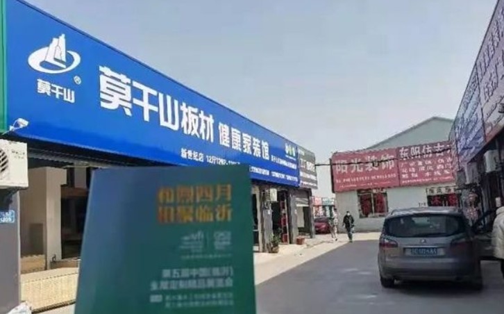 天富测速倒计时30天!月上柳梢头,人约一月后