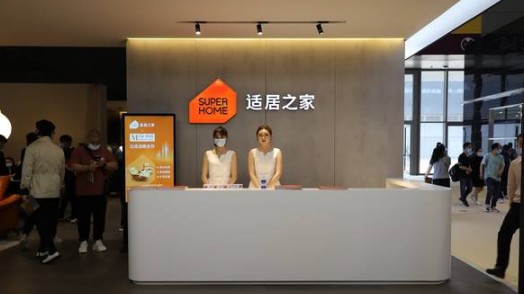 适居之家：广深两展同步献技，新品天富代理开拓智慧生活新未来