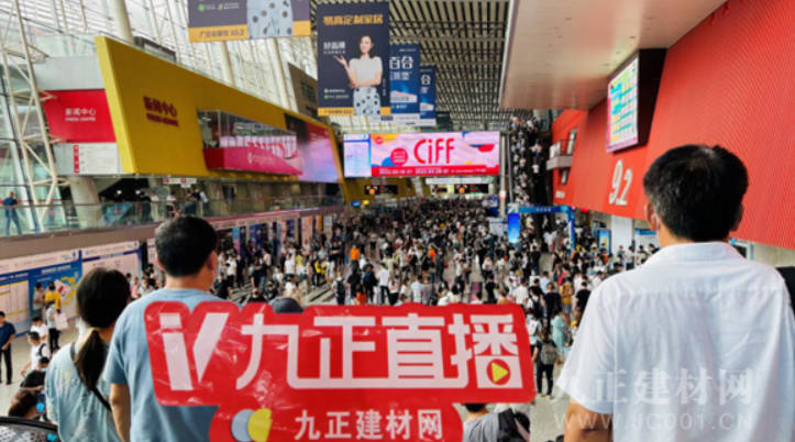 沐鸣超1000万人次围观|加盟找项目,考察谈合作,中国建博会(广州)365天不落幕!