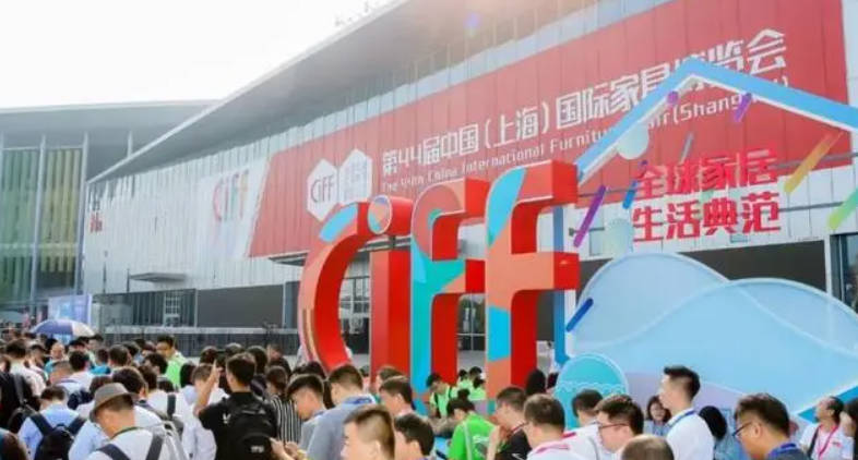 CIFF上海虹桥 | 软体豪华阵容重磅登台,2号站测速汇聚千种美好生活提案!