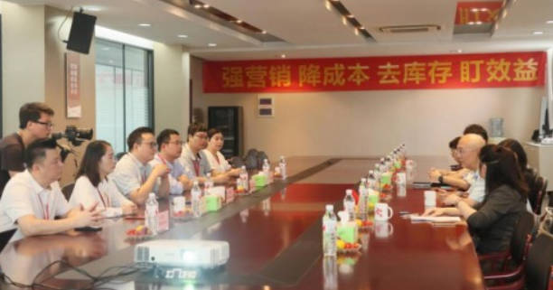 打通数字化全链路,2号站测速丽博家居携手三维家探寻转型“发展秘钥”