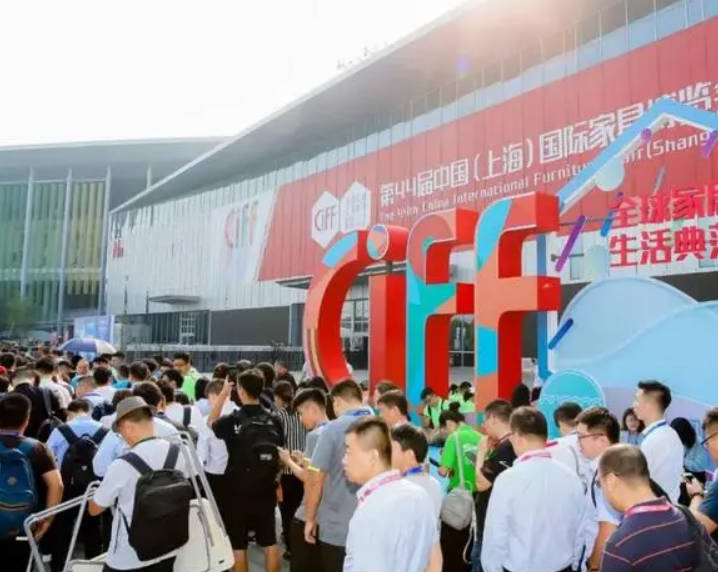 CIFF上海虹桥 | 新物节直播：2号站测速设计新品抢先看，招商福利别错过！