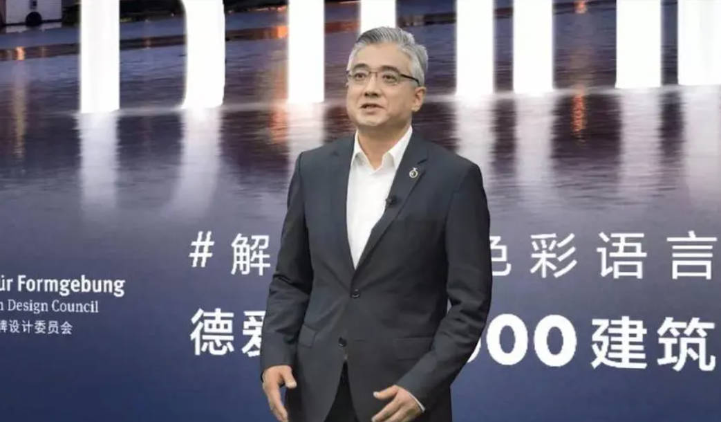 欧亿1956注册解读城市色彩语言,引领行业风潮——德爱威D1000建筑色·材解决方案发布会即将召开