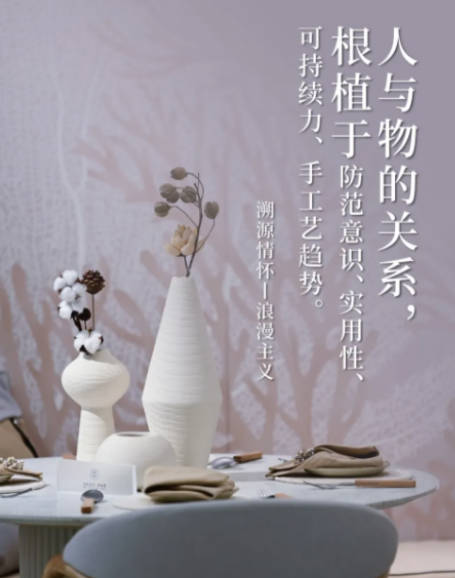 CBD上海虹桥丨看“建”趋势:2号站登录溯源情怀