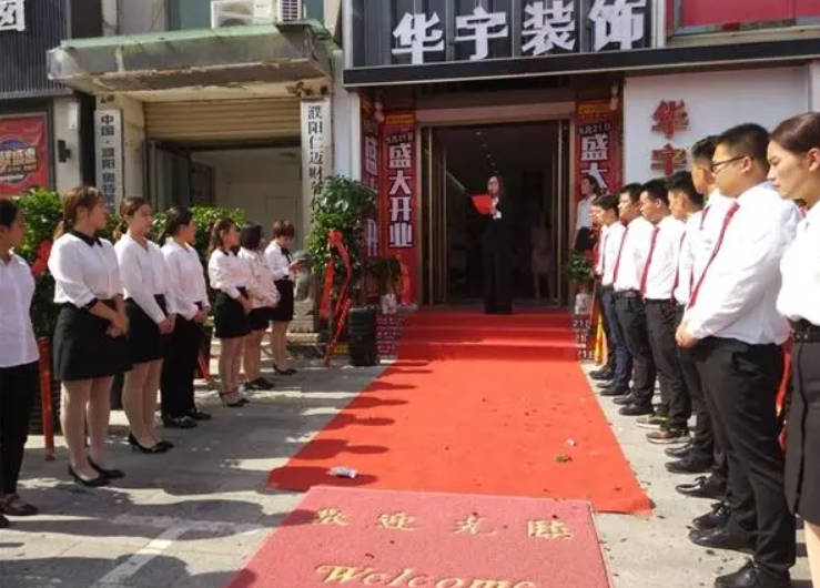濮阳华宇装饰:2号站代理好的装修公司如何选? 关键看好这几点!