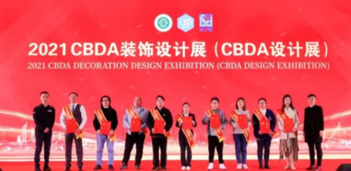 CBD上海虹桥丨五月开奖，2号站平台虹桥再“建”！
