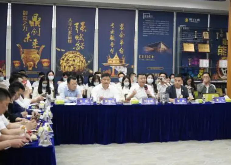 2号站平台强强联手 聚力整装 - 御鼎国际与安乐窝、三人禾展开深度战略合作!