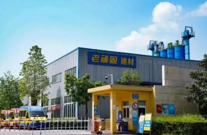 走进老顽固|为你解读老顽固品牌,2号站平台一个建筑辅材行业中的与众不同